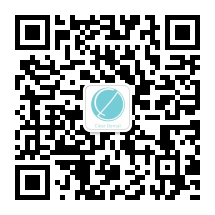 Clear Dental Wechat Contact Code